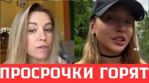 ИЩУ НОРМАЛЬНОГО НО ВСЁ НИКАК!!  В ЧЁМ ЖЕ ДЕЛО???