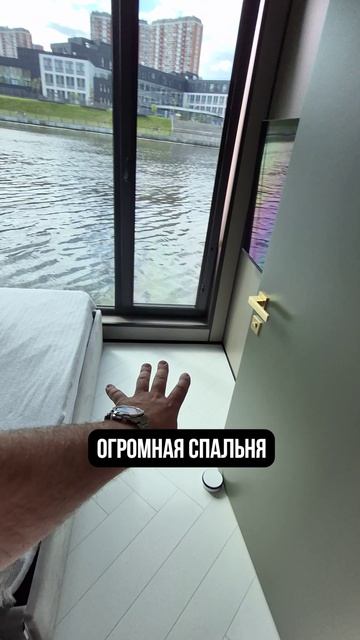 ОБЗОР шикарного дома на воде! #дом #строительство #стройка