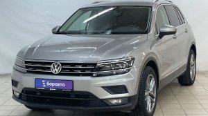 Volkswagen Tiguan II