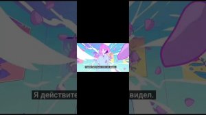аниме песня