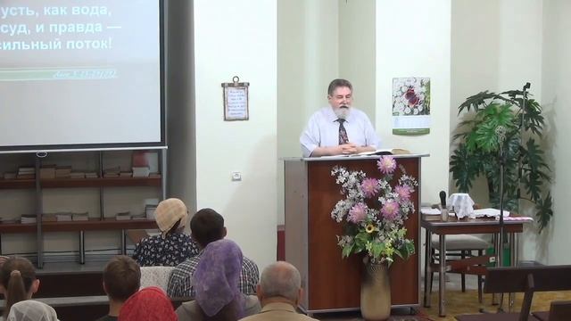 Результат исполнения Духом! - 3Christ.ru