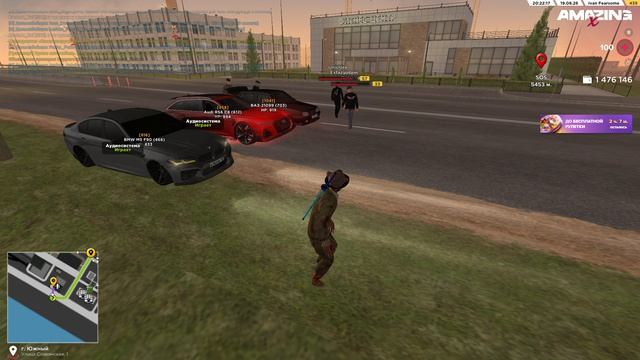Amazing 2026.08.19 - 22.19.27.05 - Trim