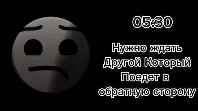История поездка на сборы Гд лица