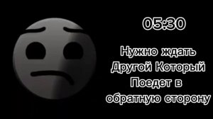 История поездка на сборы Гд лица