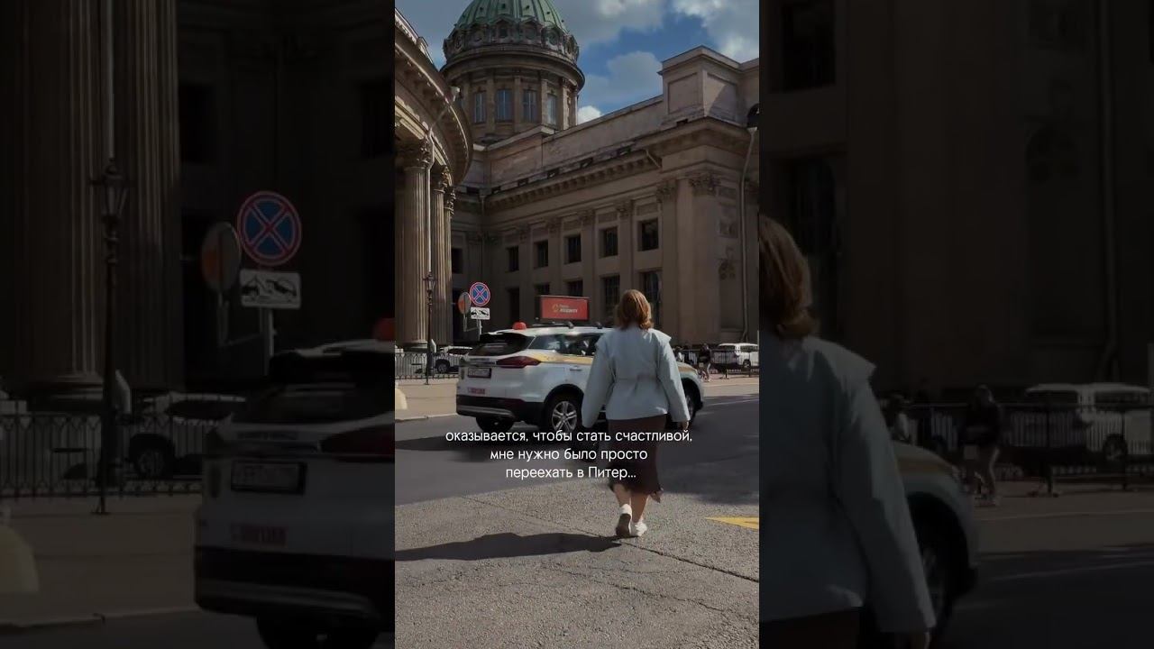 Секрет счастья прост