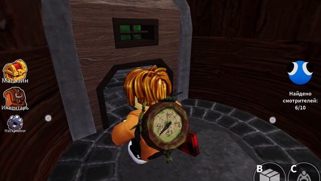 играю в радужные друзья 2 выиграл или проиграл?!