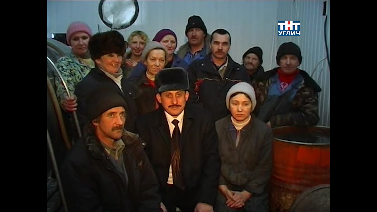 2008/01 – СПК «Авангард» | Сельские вести