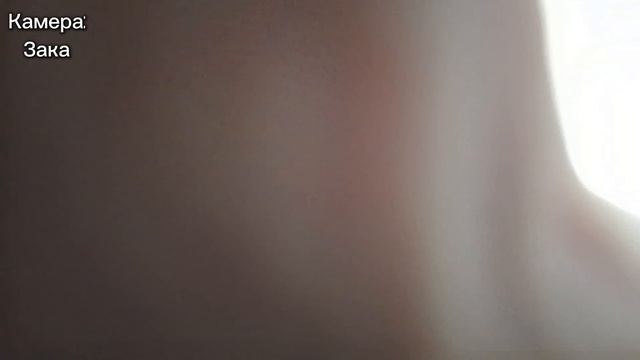 Один день нашими глазами!