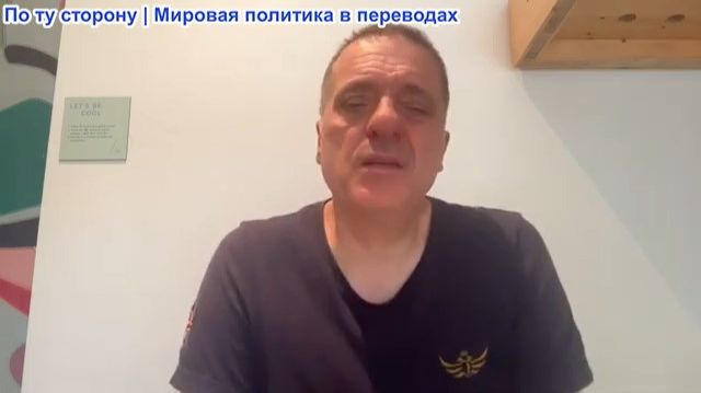 Александр Меркурис – Разгром ВСУ под Ореховом! Железная ПВО Москвы сбивает всё. Крах экономики Киева