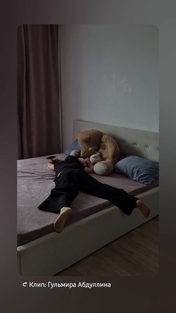 Дети на каникулах