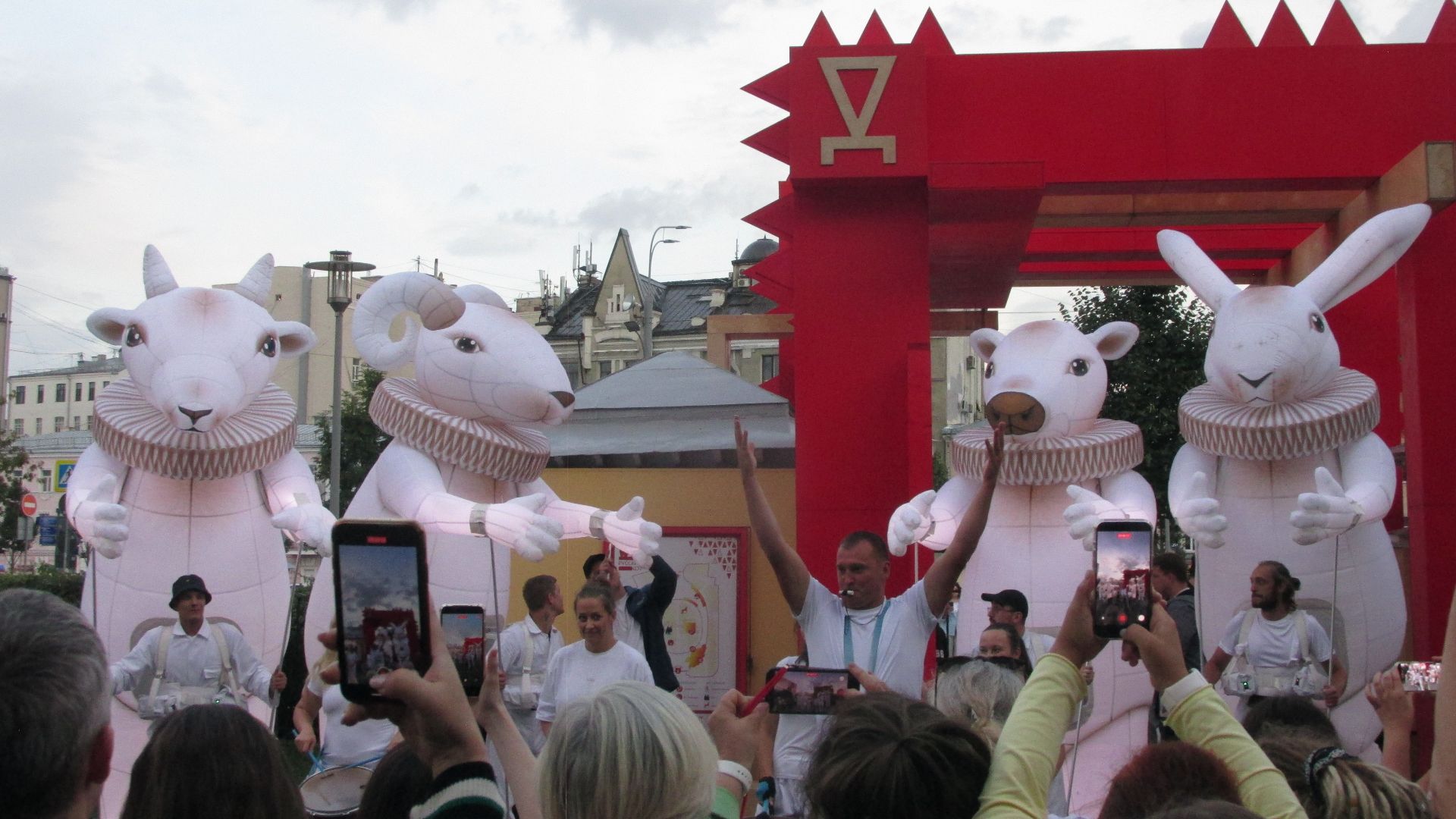 2026_45 «Русский КоТ»