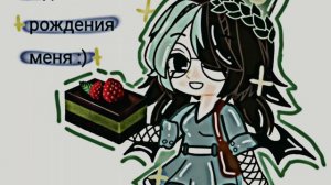 :_) ну что могу ещё сказать?