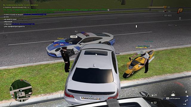 Grand Theft Auto San Andreas 2026.08.19 - 16.12.56.02 - Trim