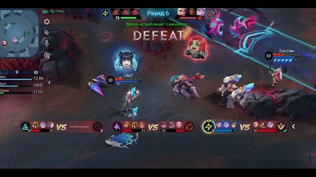 Mobile Legends: Bang Bang - Моя игра Хаотичная схватка Алиса