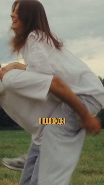 В сердце ♥️
