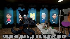 Худший день для Шадоу Фокси.😭 Прохождение игры побег от блогера #3🦊😎🦊