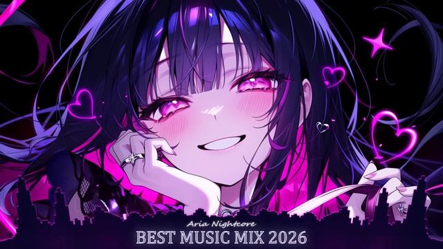 Nightcore плейлист Relax