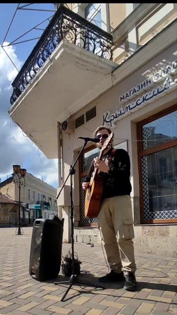 FFDP - WRONG SIDE OF HEAVEN (COVER BY WALDSTREET) STREET VERS