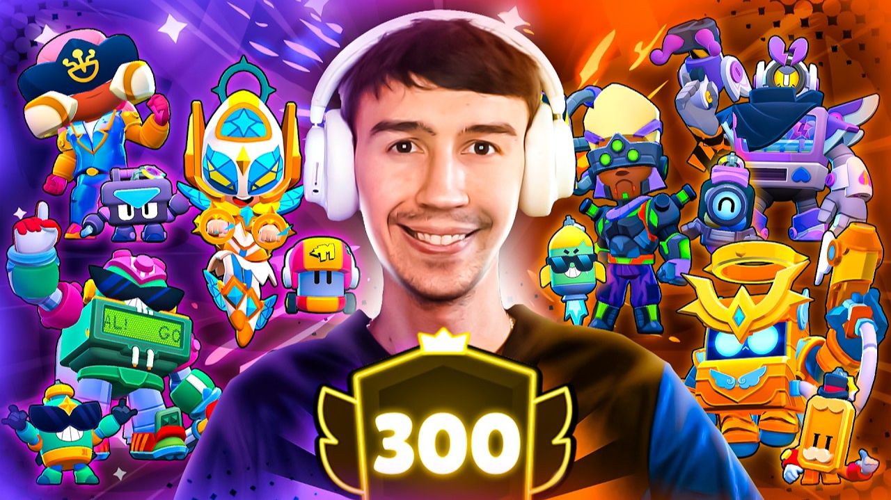 ОНИ УНИЧТОЖИЛИ БАЛАНС... НОВАЯ МЕТА! 😱 ПУШ 300 000 КУБКОВ В ДУЭЛЯХ 😨
