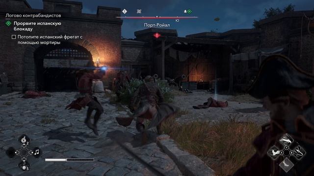 Assassin’s Creed Black Flag Resynced игра от Ильича V.086  Порт-Ройял : 598, 128
