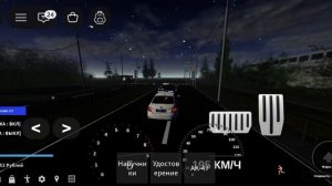 Играю в Piter RP за ДПС часть 3
