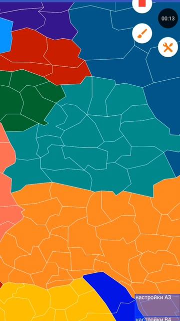 что будет если Беларусь🇧🇾 и Украина🇺🇦 поменяются местами