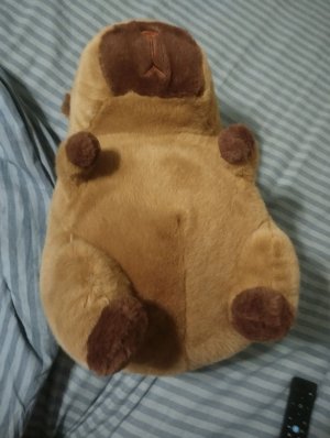 как???