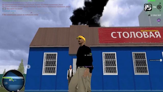 AMAZING ONLINE 2026-08-16 02-04-43_Trim