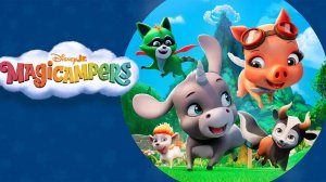 Магикамперы - Magicampers - Трейлер мультфильма