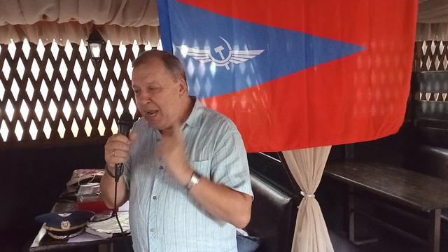 Встреча Ставропольских ветеранов-авиаторов.День Воздушного Флота.18.08.2026 гр