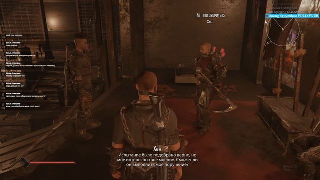 Пытаемся вступить к Морконам | #stream #elex2