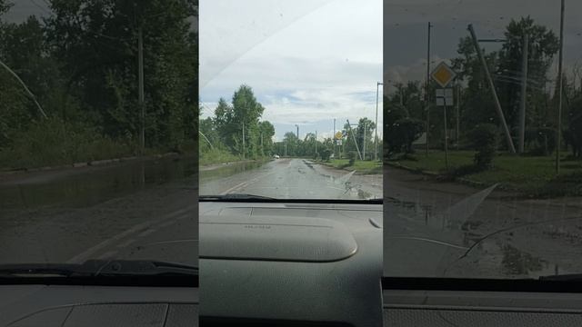 едем,блин