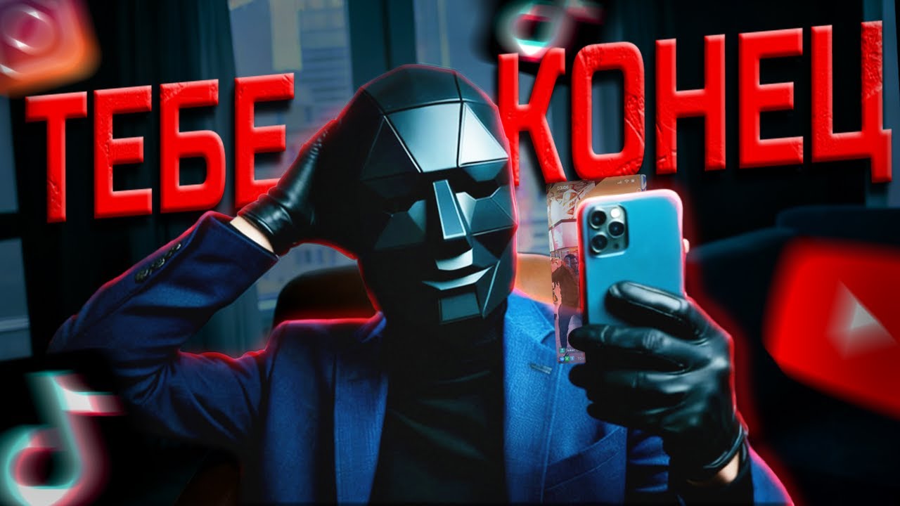Вы Умные и Амбициозные, но вам ЛЕНЬ? Тогда смотрите это Видео...