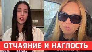 ПРОСРОЧКИ И БРАЧНЫЙ НЕЛИКВИД СНОВА В УДАРЕ