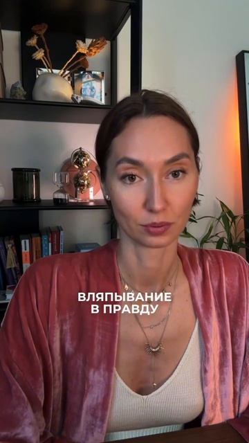 Терапия прекрасна тем, что…