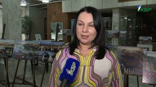 В России отметили День географа