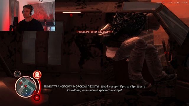 Играем в невероятный Prototype Часть 7. Близимся к финалу игры!