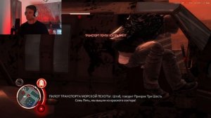 Играем в невероятный Prototype Часть 7. Близимся к финалу игры!