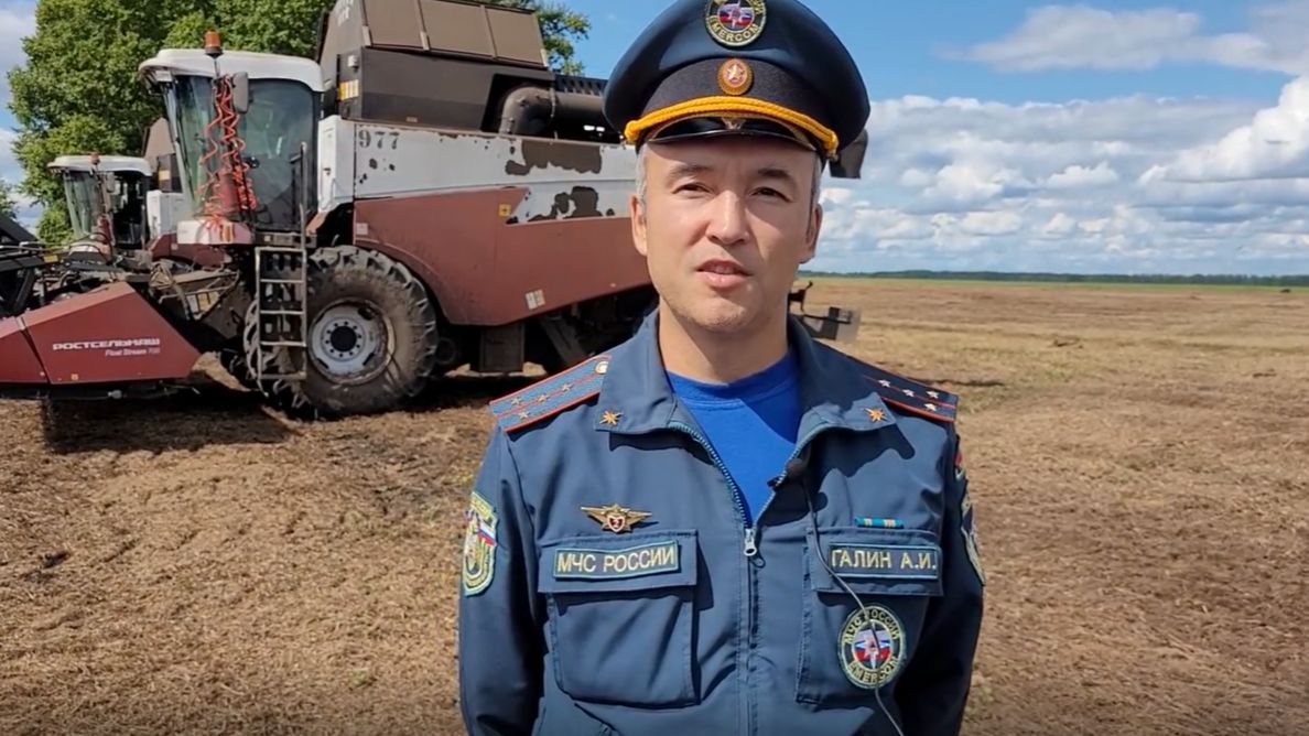 Пожарная безопасность в период уборочной кампании