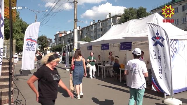 “Сывлăх патне утăм” проект диспансеризаци хаклавĕпе Чăваш Ене çĕршыври 17 регион хушшинче пĕрремĕш