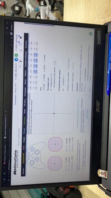 PlayStation 5 Slim Digital Edition, внешний вид и работа DualSense