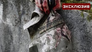 «Азовцы»* расстались с жизнями ради попытки сфотографироваться с флагом