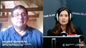 🔴LIVE. Главные политические события в стране и в мире