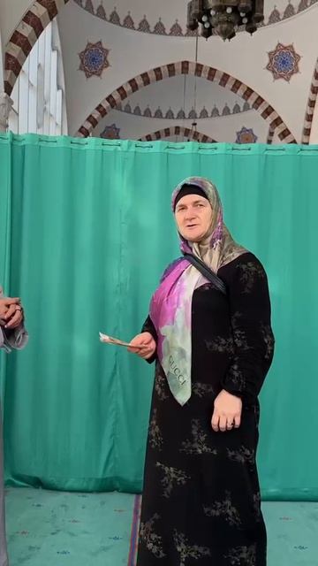 АССАЛАМУ АЛЛАЙКУМ ВСЕМ