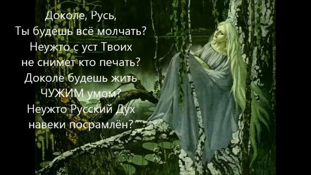 БОГА НАДО ЗНАТЬ!