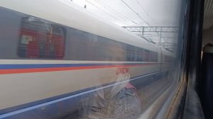 ЭВС1 Санкт Петербург Москва 15.08.2026г.