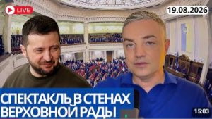 РЕЖИССЕРСКОЕ НАЗНАЧЕНИЕ