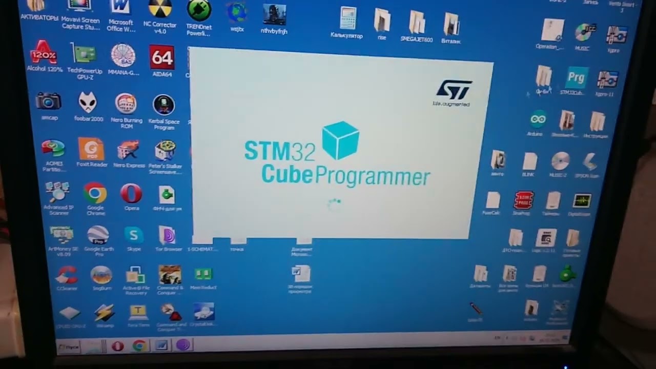 SDR трансивер 