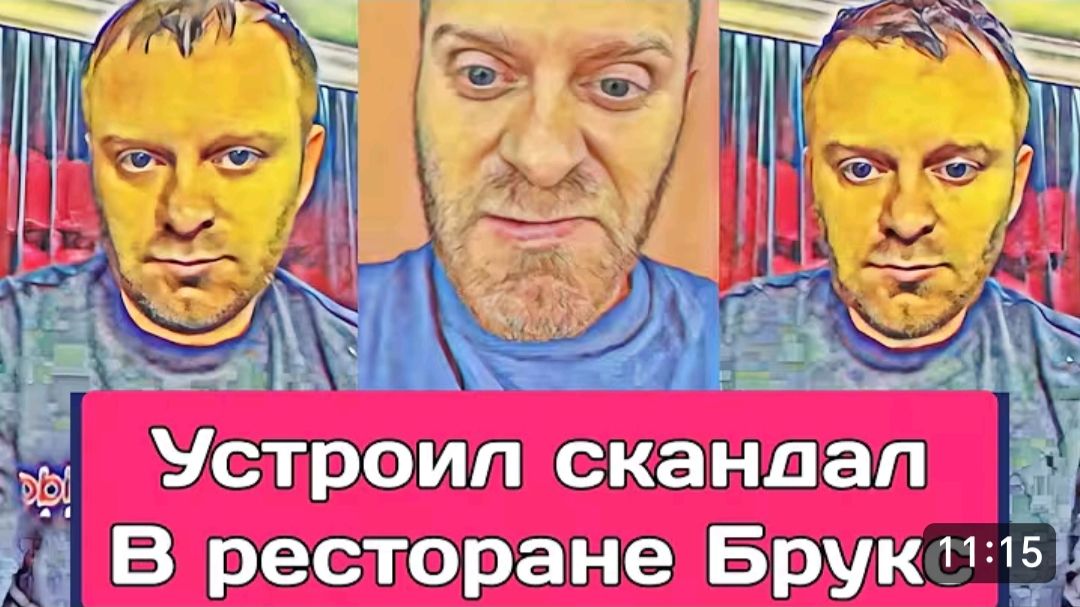 САМВЕЛ АДАМЯН, ОБЗОР ОТ ОЛЬГИ, СКАНДАЛ В РЕСТОРАНЕ, АНДРЮХА ПРЕДЛОЖИЛ СВЕТЕ КУПАТЬСЯ ГОЛОЙ..