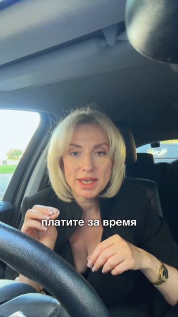 Смотрите, реальная история из практики